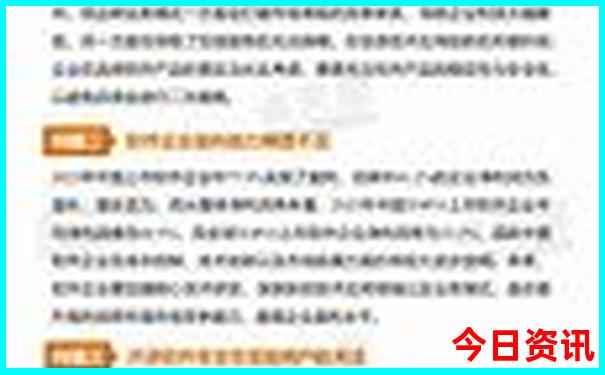 最近有什么好玩的旅游景点