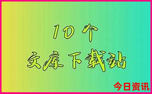 越南旅游景点大全
