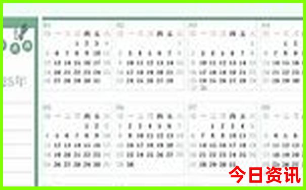 东北10日游最佳路线