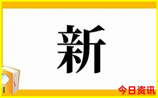 棠湖公园最漂亮三个地方